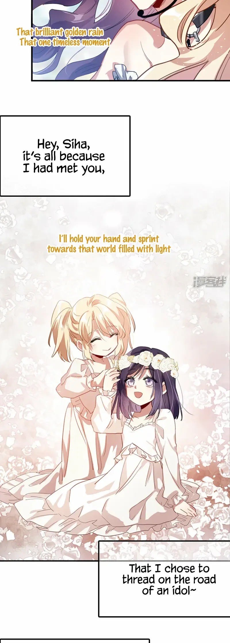 Star Dream Idol Project Chapter 345 Online - página 23
