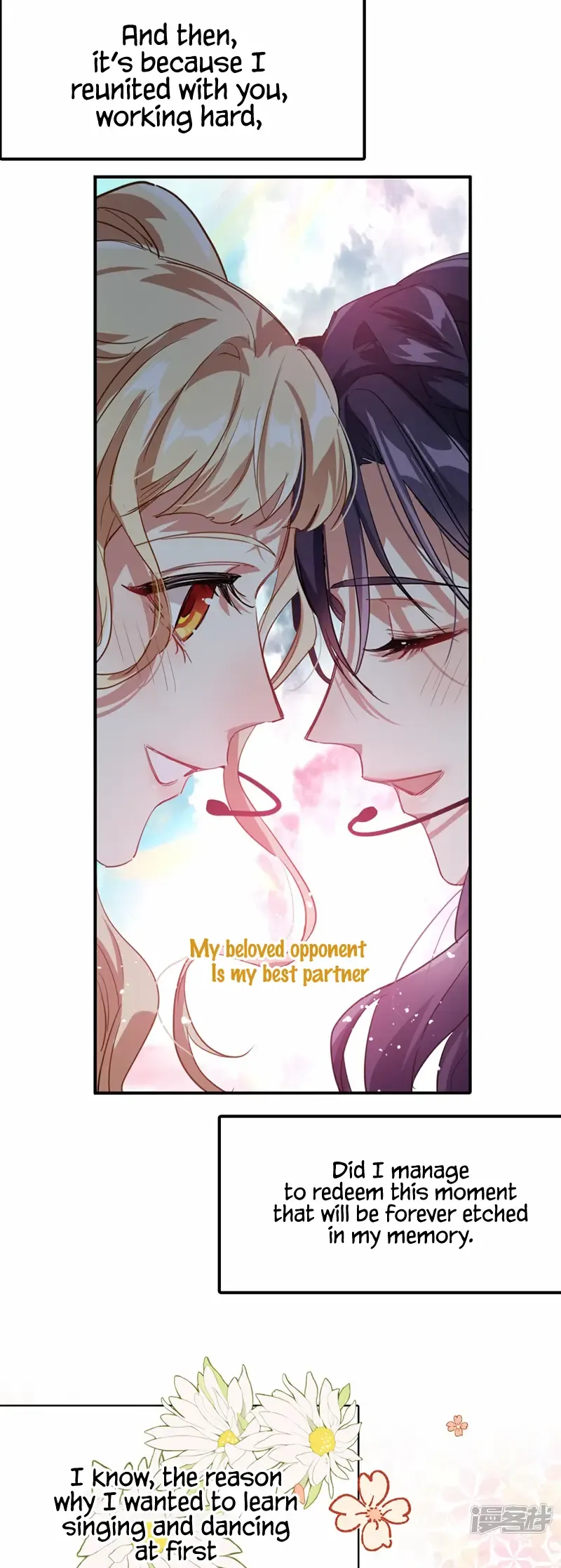 Star Dream Idol Project Chapter 345 Online - página 24
