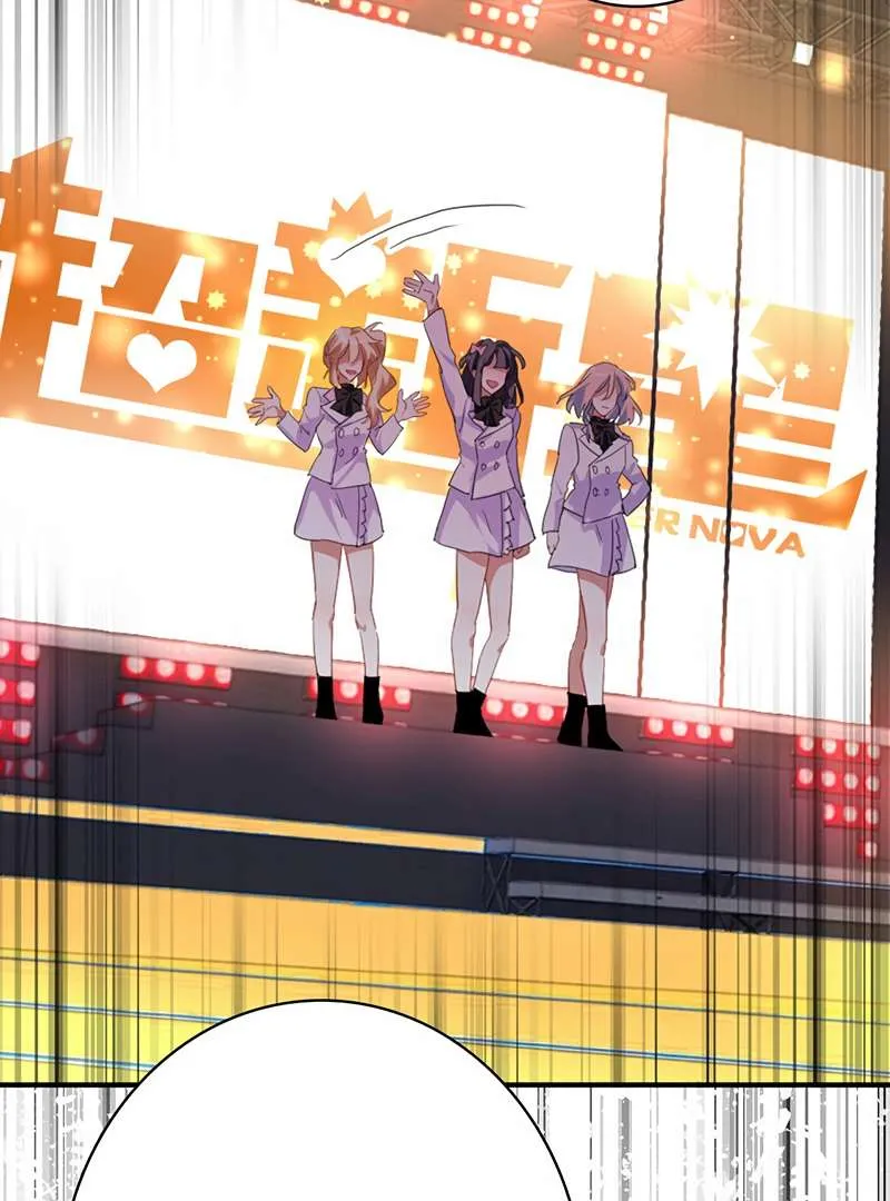Star Dream Idol Project Chapter 346 Online - página 3