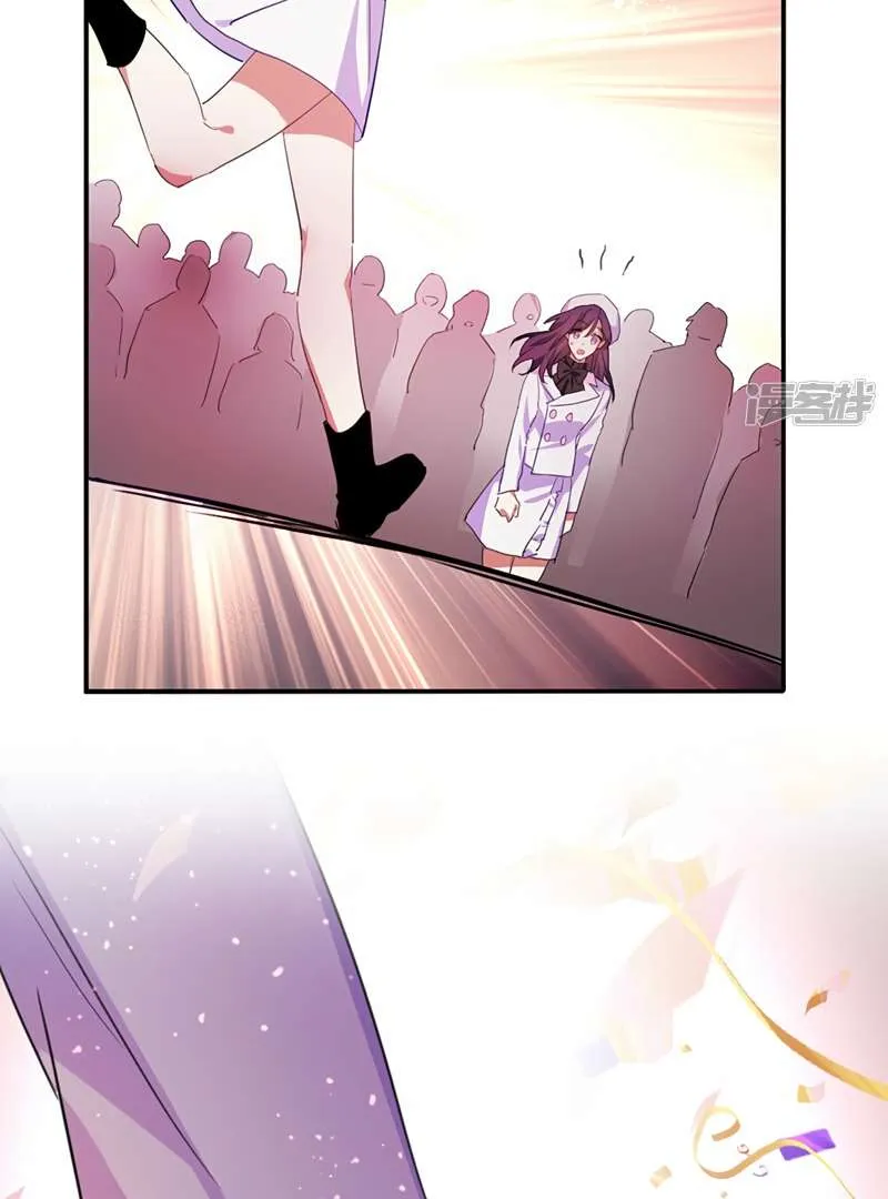 Star Dream Idol Project Chapter 346 Online - página 27