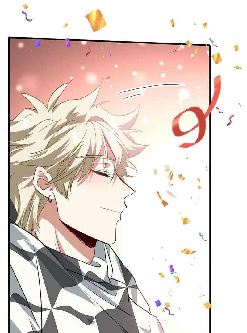 Star Dream Idol Project Chapter 346 Online - página 34