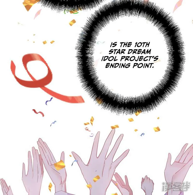 Star Dream Idol Project Chapter 346 Online - página 42
