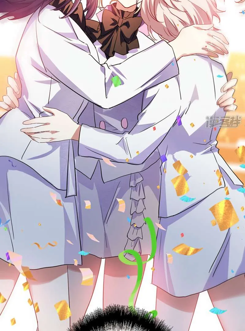 Star Dream Idol Project Chapter 346 Online - página 48