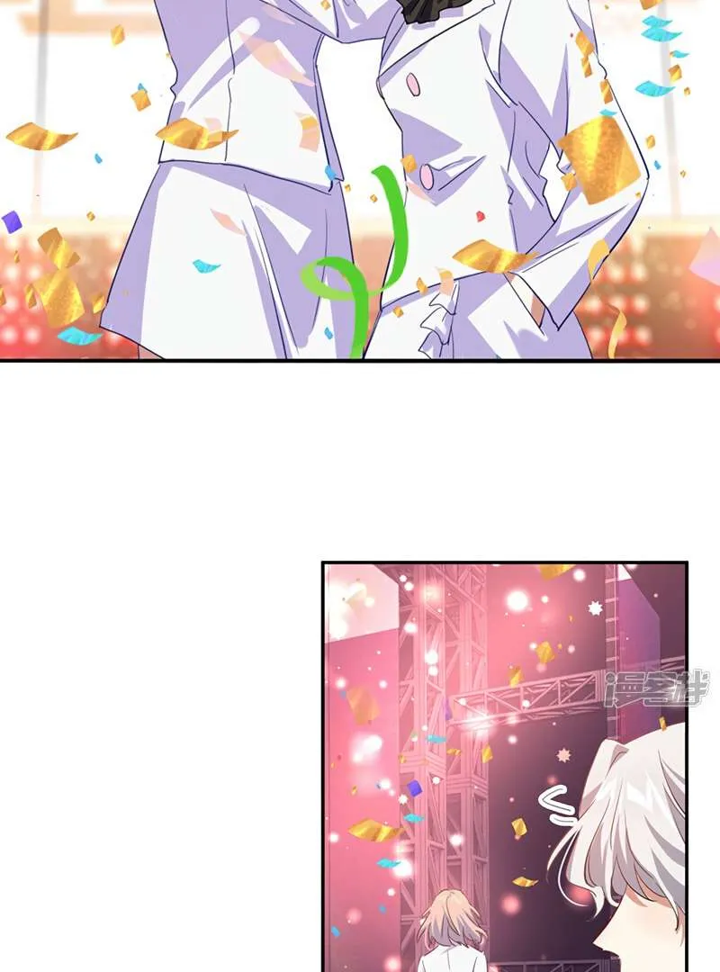 Star Dream Idol Project Chapter 346 Online - página 56