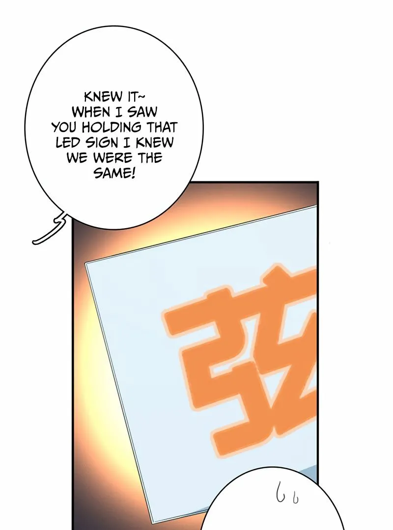 Star Dream Idol Project Chapter 348 Online - página 7
