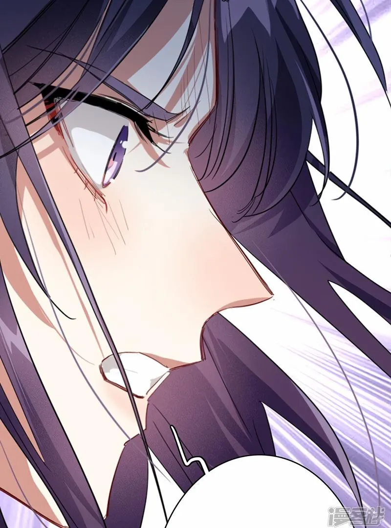 Star Dream Idol Project Chapter 348 Online - página 26