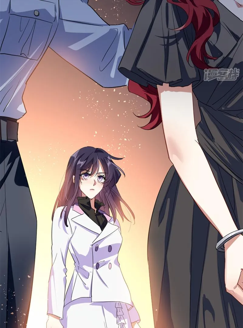 Star Dream Idol Project Chapter 348 Online - página 66