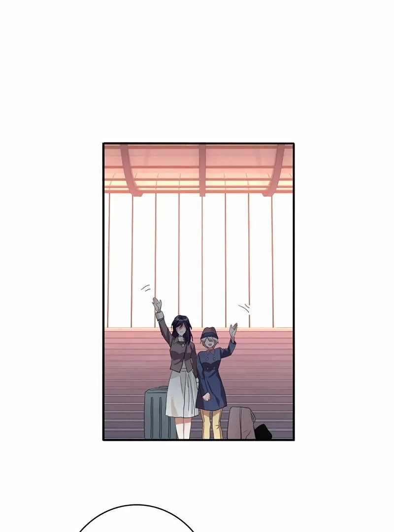 Star Dream Idol Project Chapter 349 Online - página 15