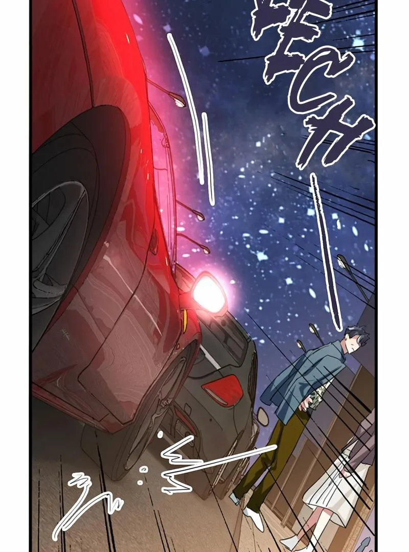 Star Dream Idol Project Chapter 349 Online - página 45