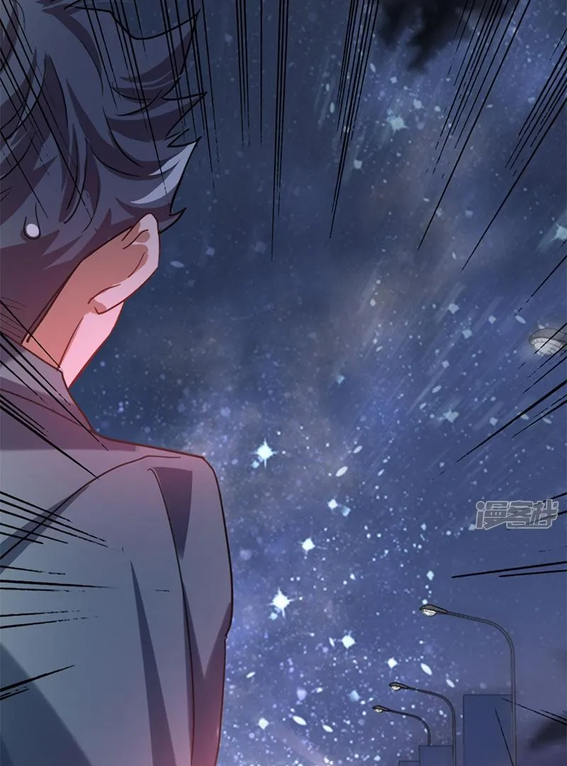 Star Dream Idol Project Chapter 349 Online - página 64