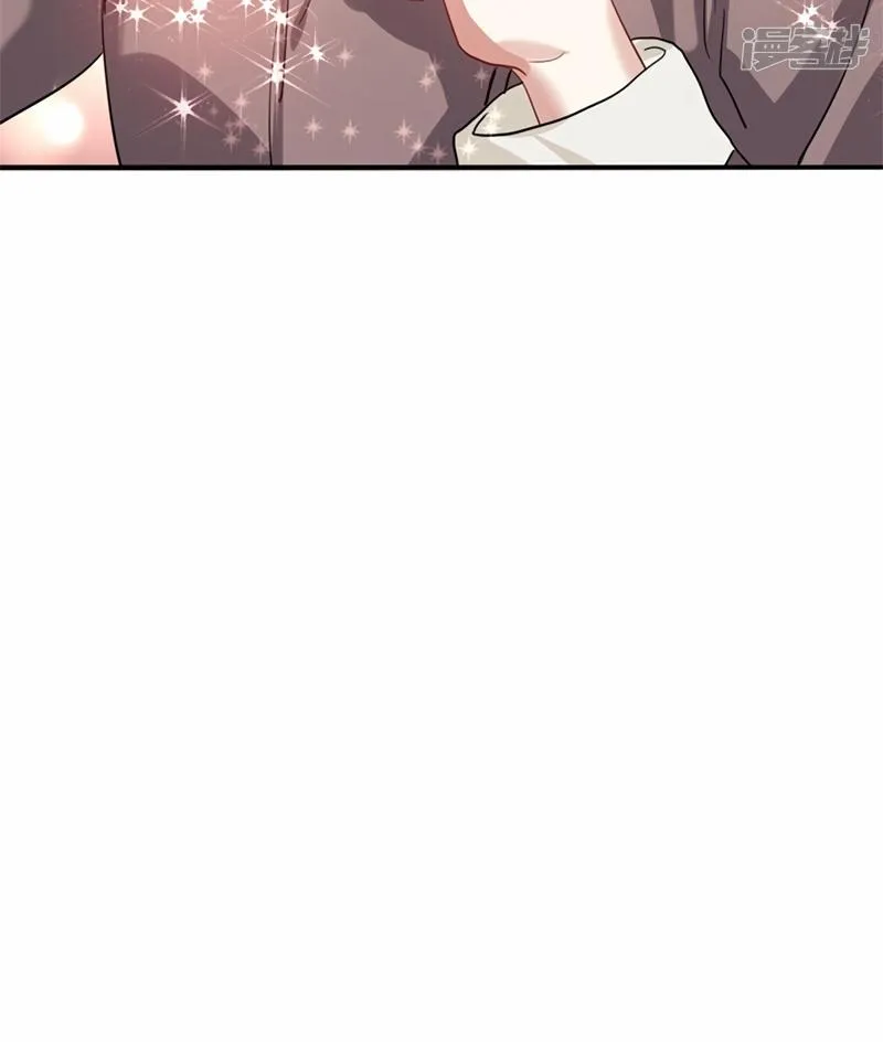 Star Dream Idol Project Chapter 350 Online - página 65
