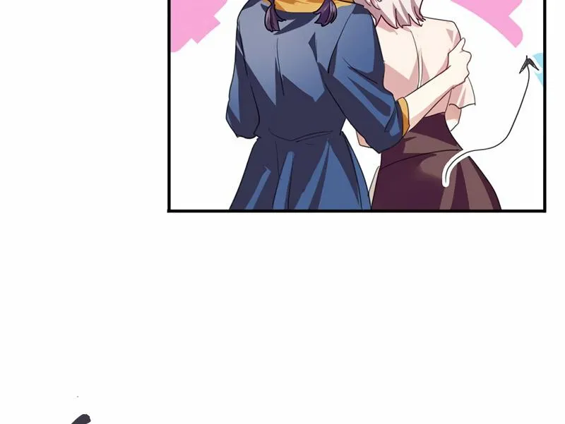 Star Dream Idol Project Chapter 351 Online - página 17