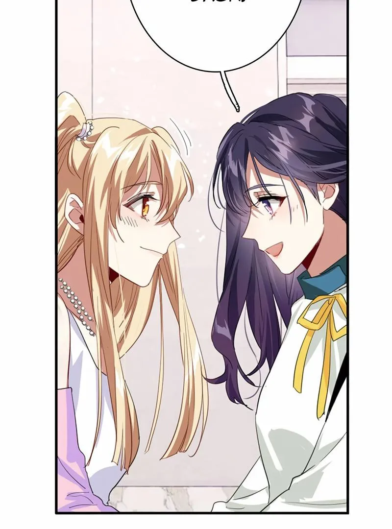 Star Dream Idol Project Chapter 351 Online - página 33