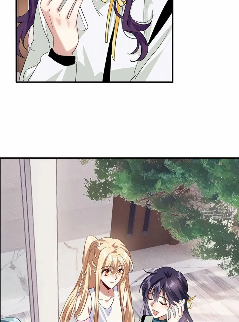 Star Dream Idol Project Chapter 351 Online - página 44