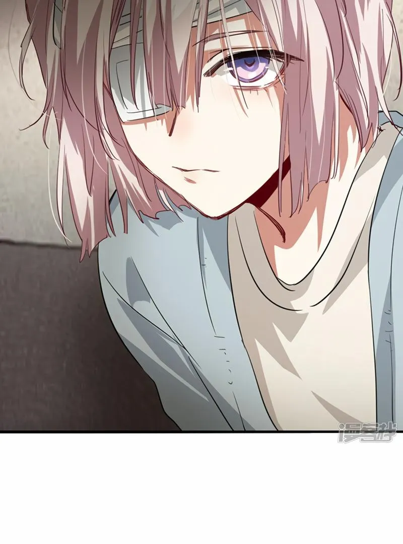 Star Dream Idol Project Chapter 351 Online - página 52
