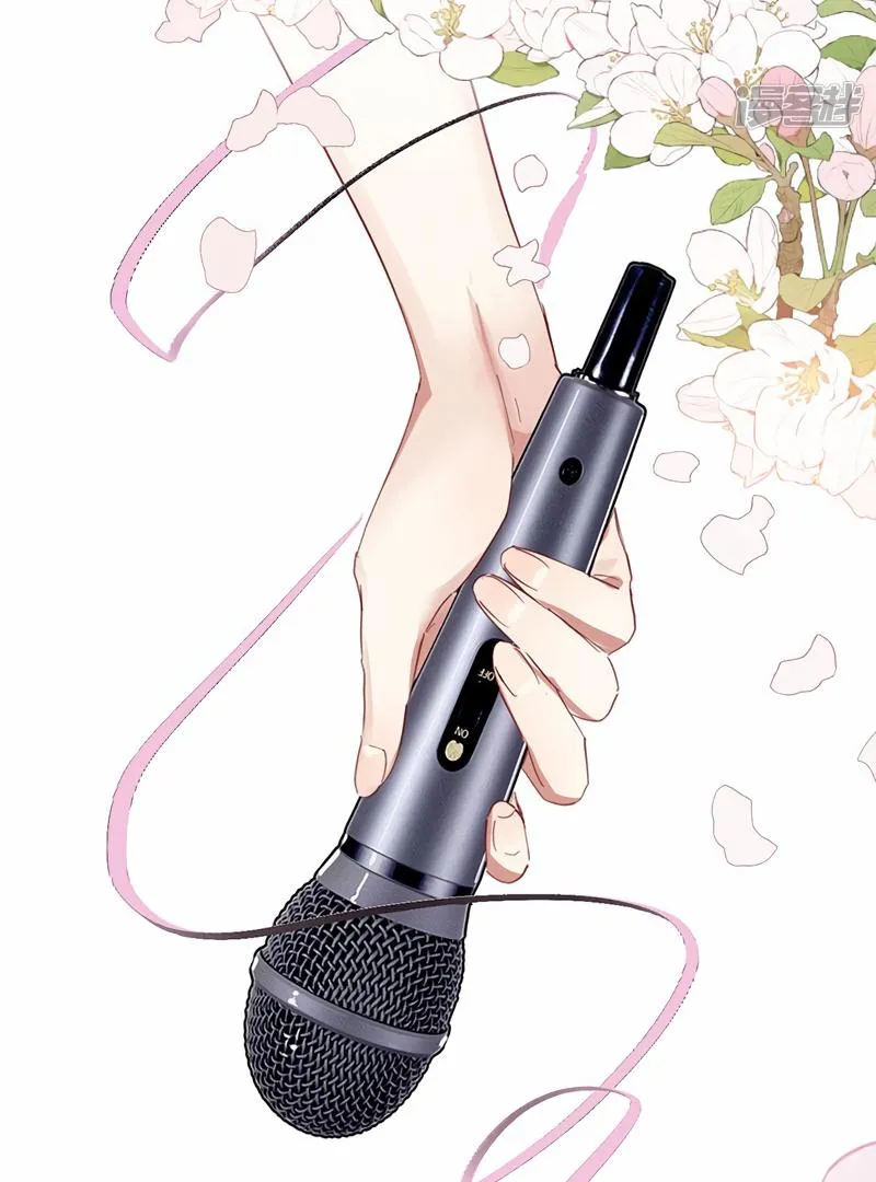 Star Dream Idol Project Chapter 351 Online - página 71