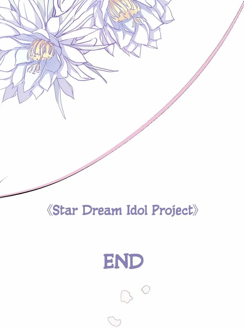 Star Dream Idol Project Chapter 351 Online - página 82