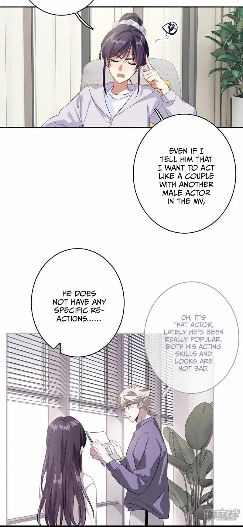 Star Dream Idol Project Chapter 352 Online - página 12