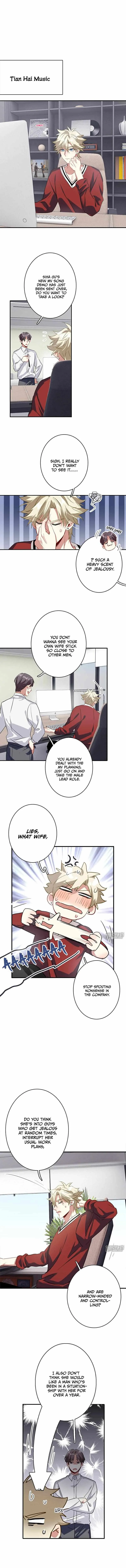 Star Dream Idol Project Chapter 352 Online - página 14
