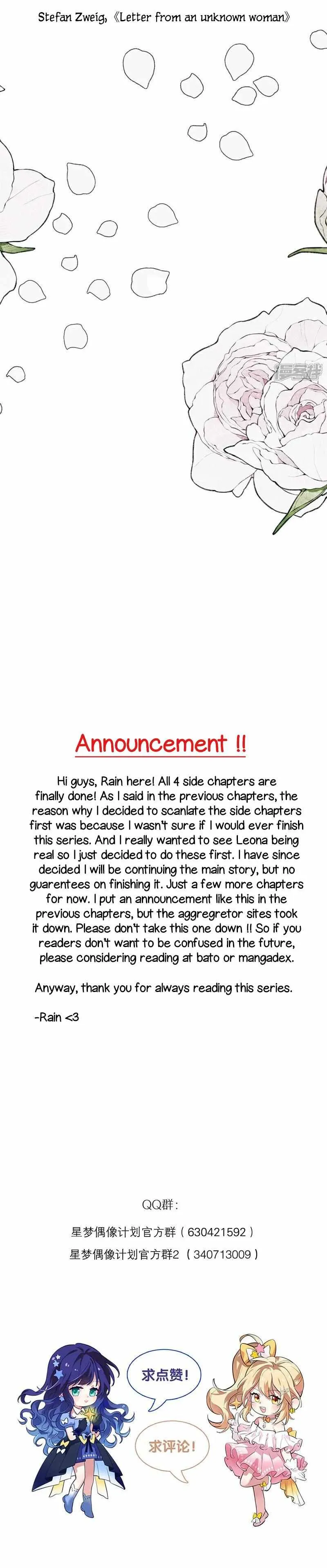 Star Dream Idol Project Chapter 355 Online - página 20