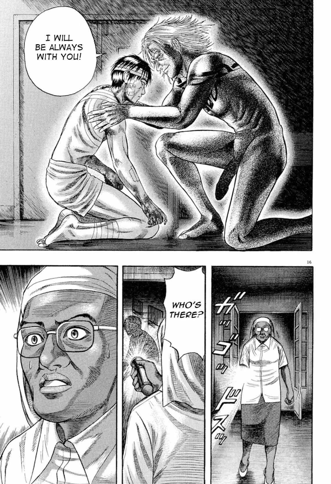 Star Dream Idol Project Chapter 356 Online - página 3