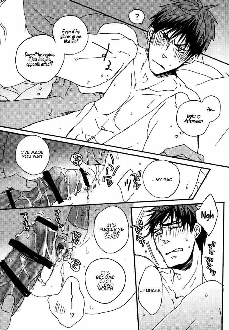Star Dream Idol Project Chapter 356 Online - página 7