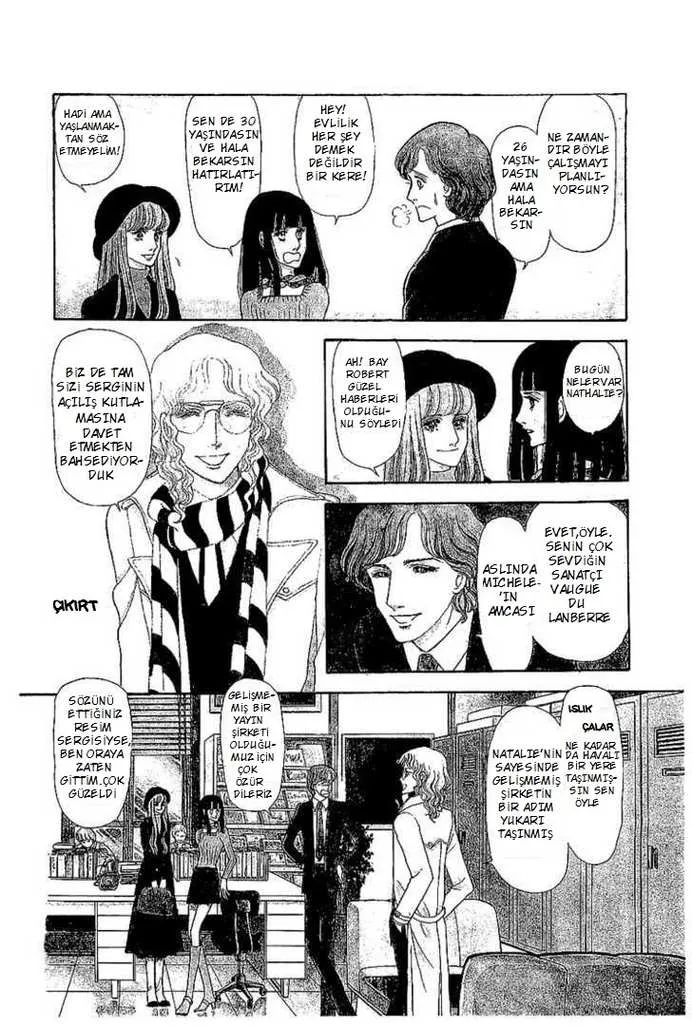 Star Dream Idol Project Chapter 356 Online - página 12