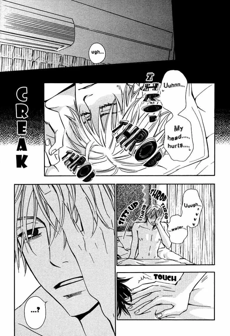Star Dream Idol Project Chapter 356 Online - página 25