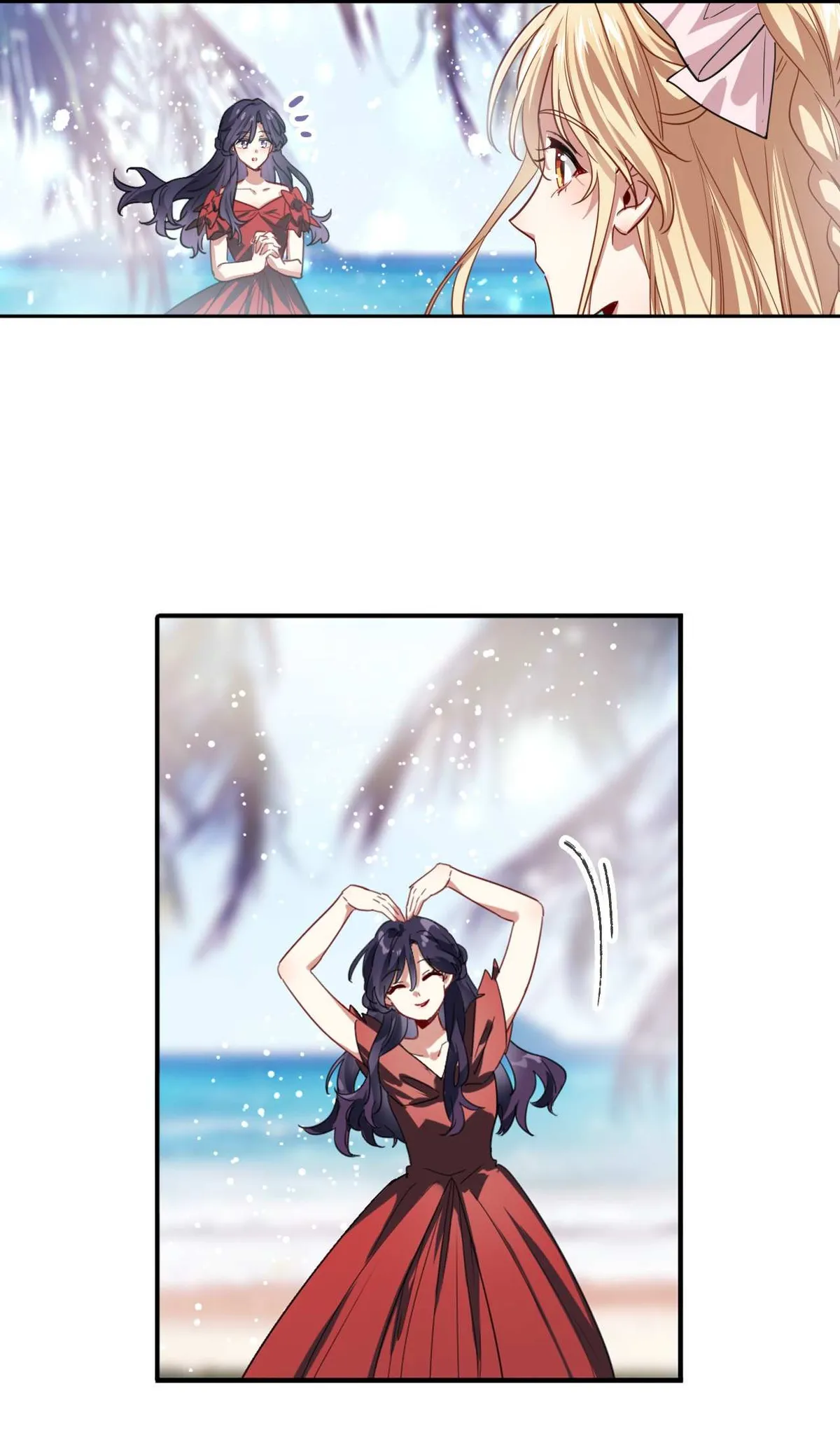 Star Dream Idol Project Chapter 357 Online - página 15