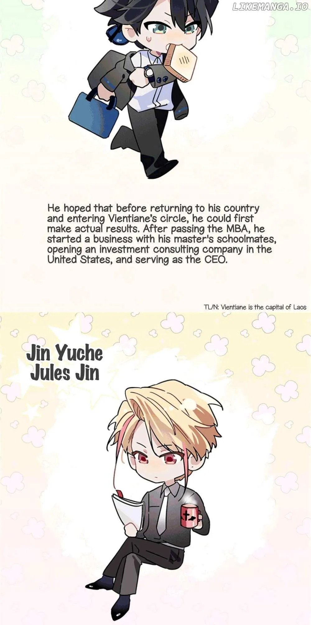 Star Dream Idol Project Chapter 358 Online - página 17
