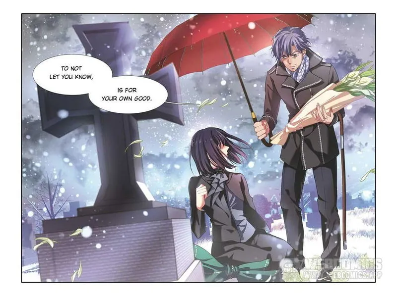 Star Dream Idol Project Chapter 5 Online - página 13