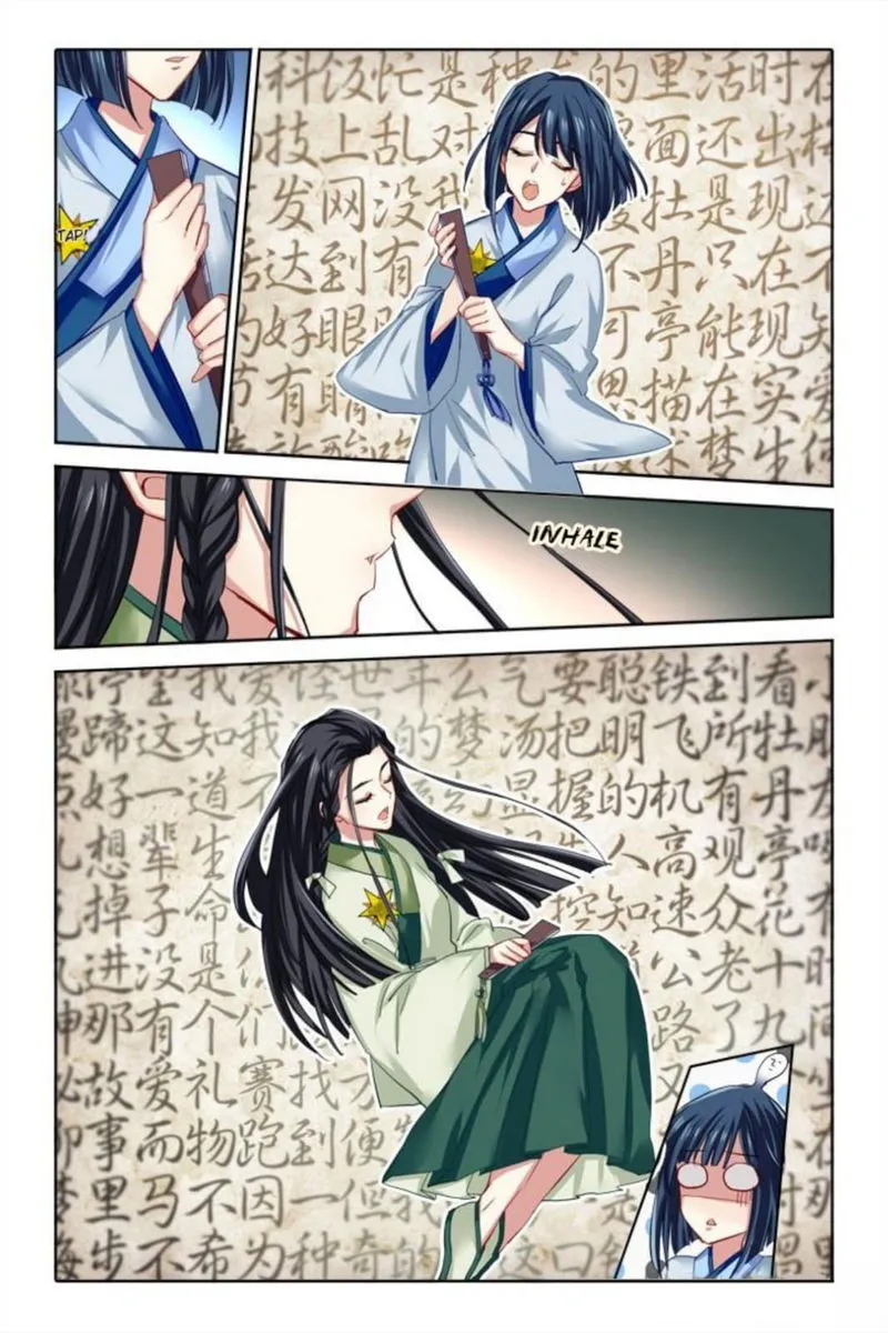 Star Dream Idol Project Chapter 76 Online - página 4