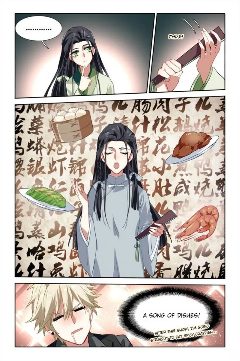 Star Dream Idol Project Chapter 76 Online - página 6