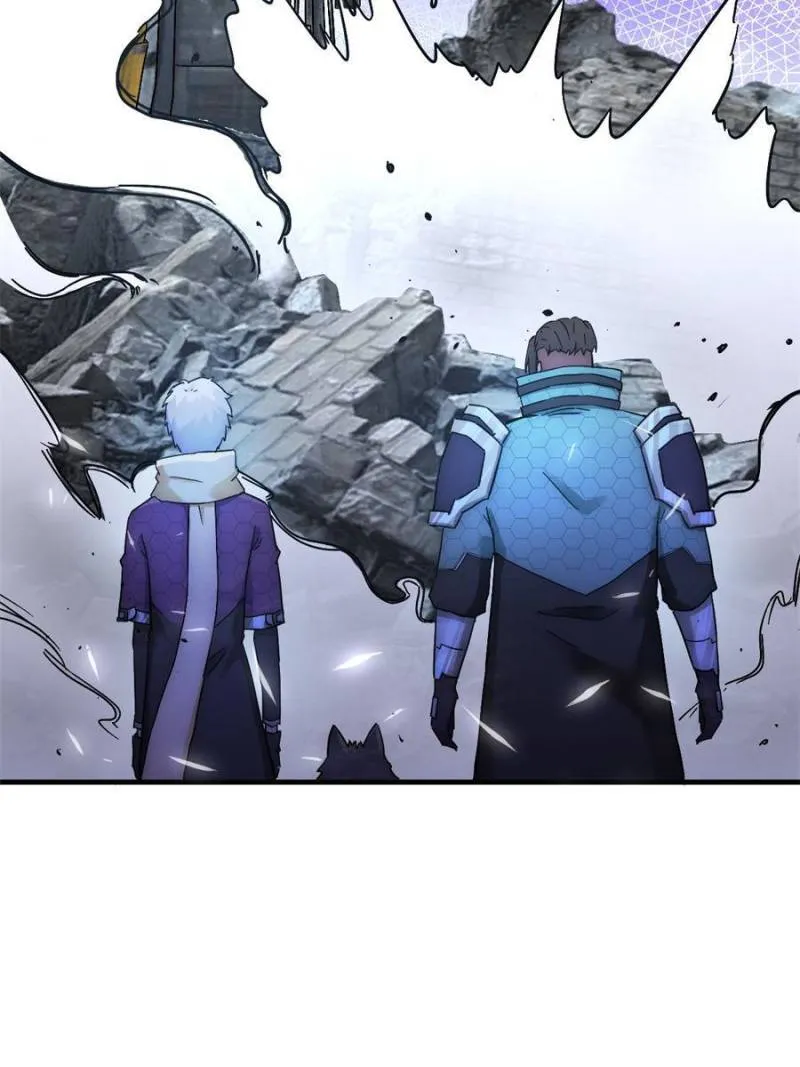 Star Gate Chapter 10 Online - página 3