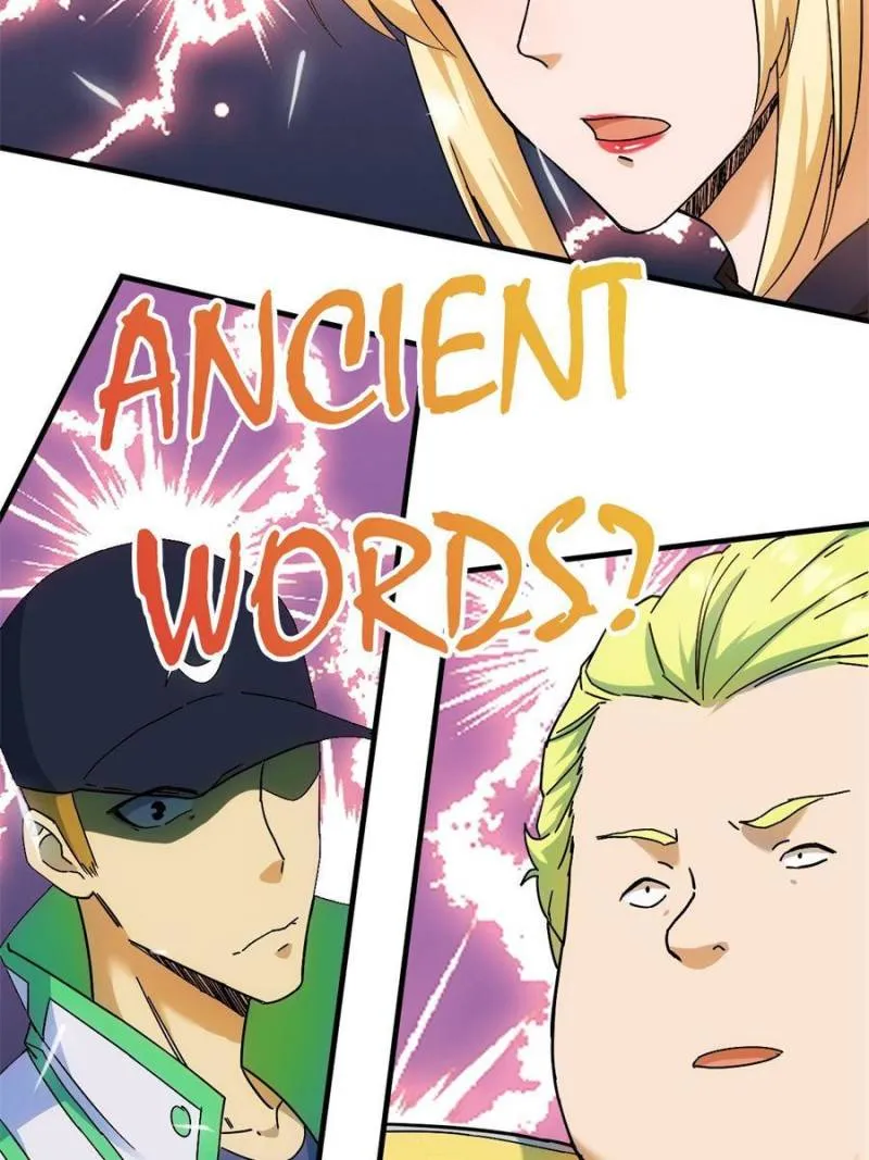 Star Gate Chapter 12 Online - página 25