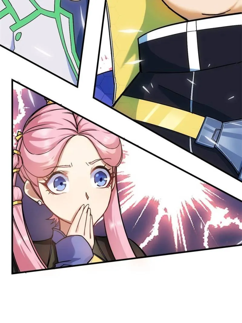 Star Gate Chapter 12 Online - página 26
