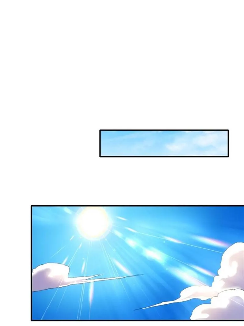 Star Gate Chapter 16 Online - página 30