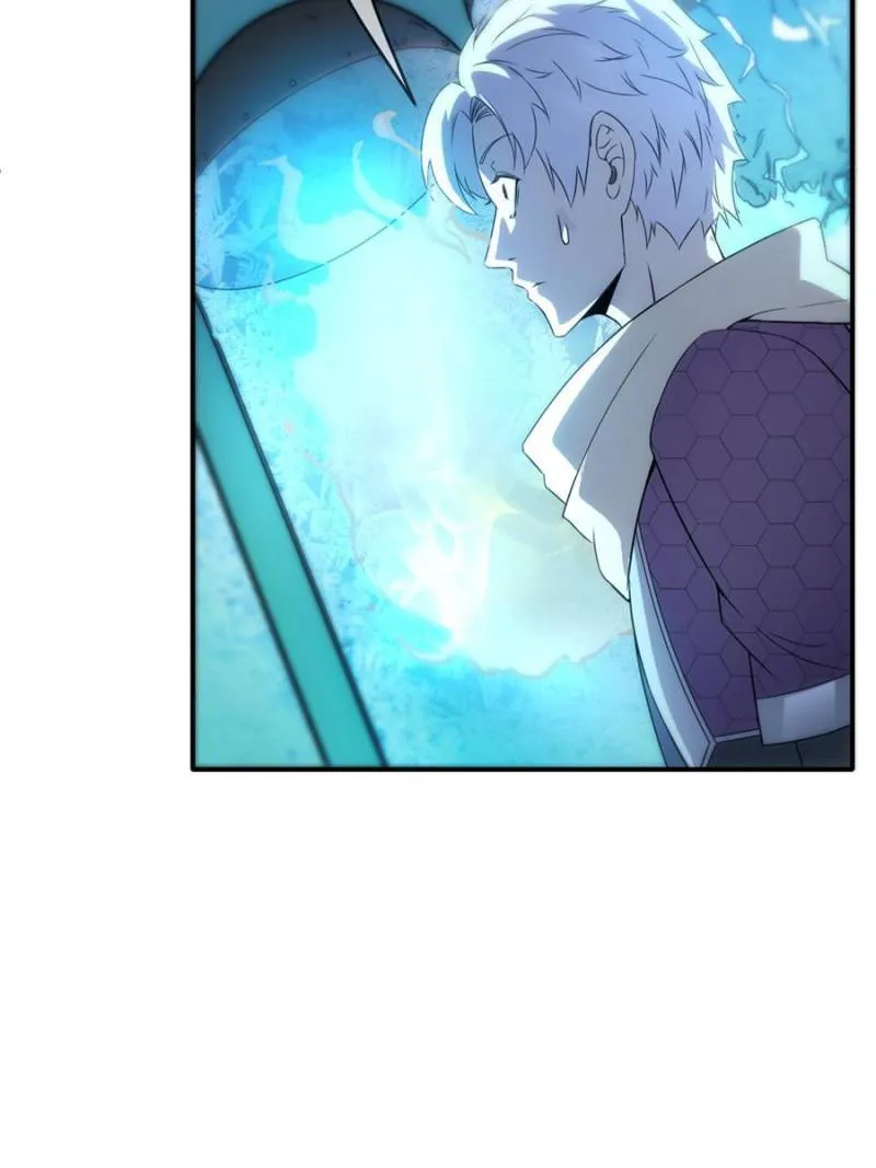 Star Gate Chapter 17 Online - página 32
