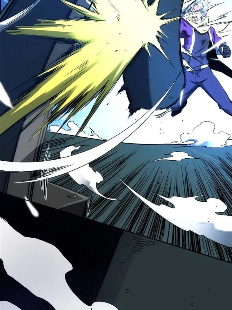 Star Gate Chapter 18 Online - página 24