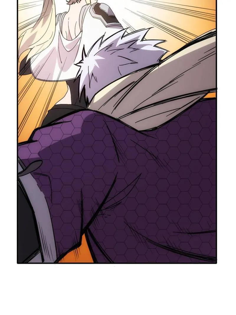 Star Gate Chapter 19 Online - página 16