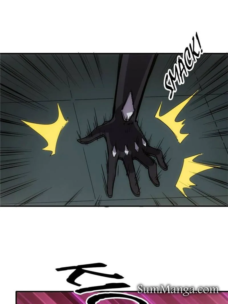 Star Gate Chapter 19 Online - página 17