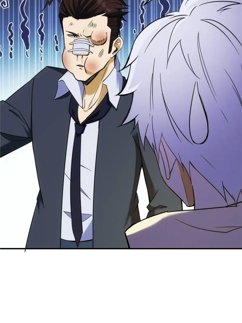 Star Gate Chapter 20 Online - página 23
