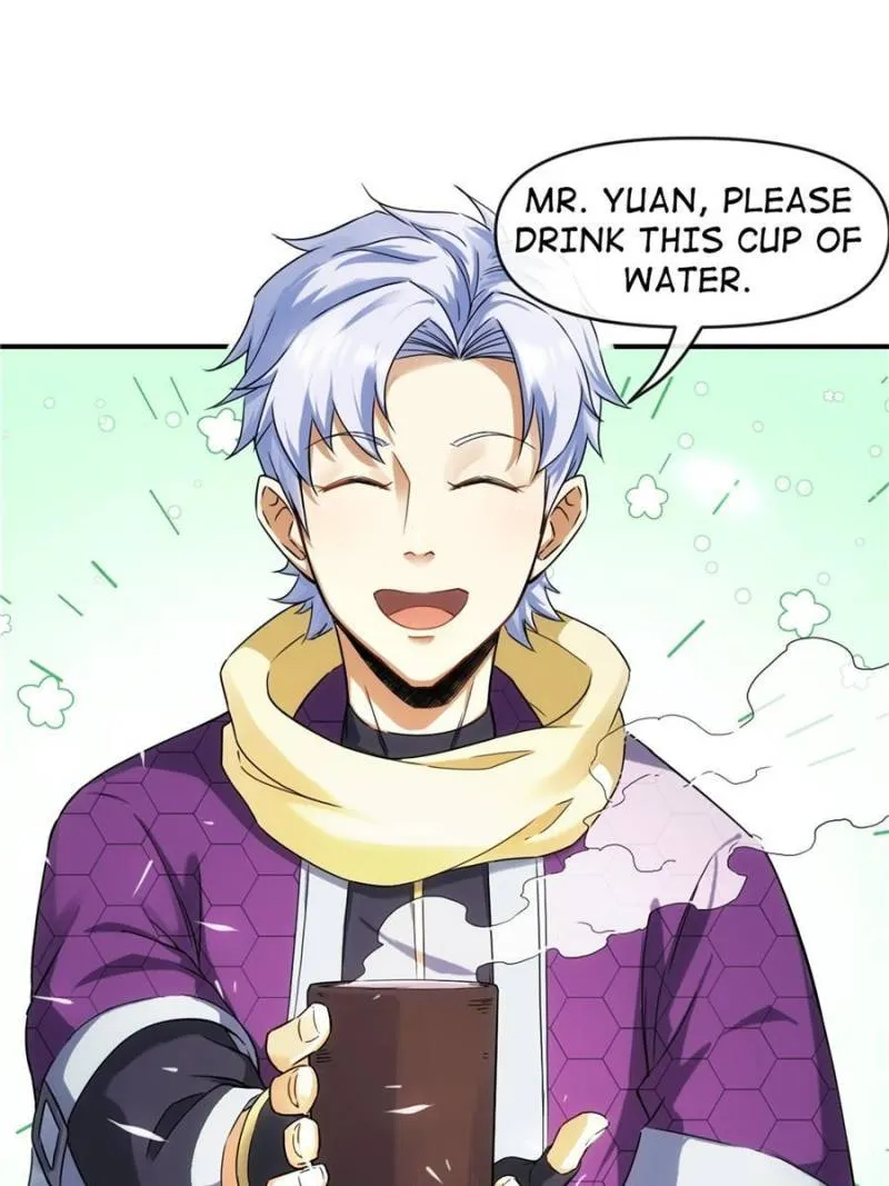 Star Gate Chapter 21 Online - página 33