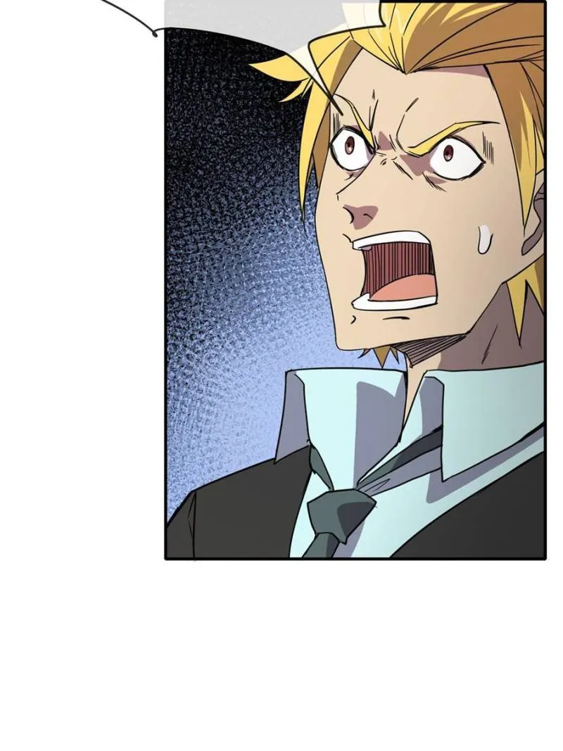 Star Gate Chapter 23 Online - página 3