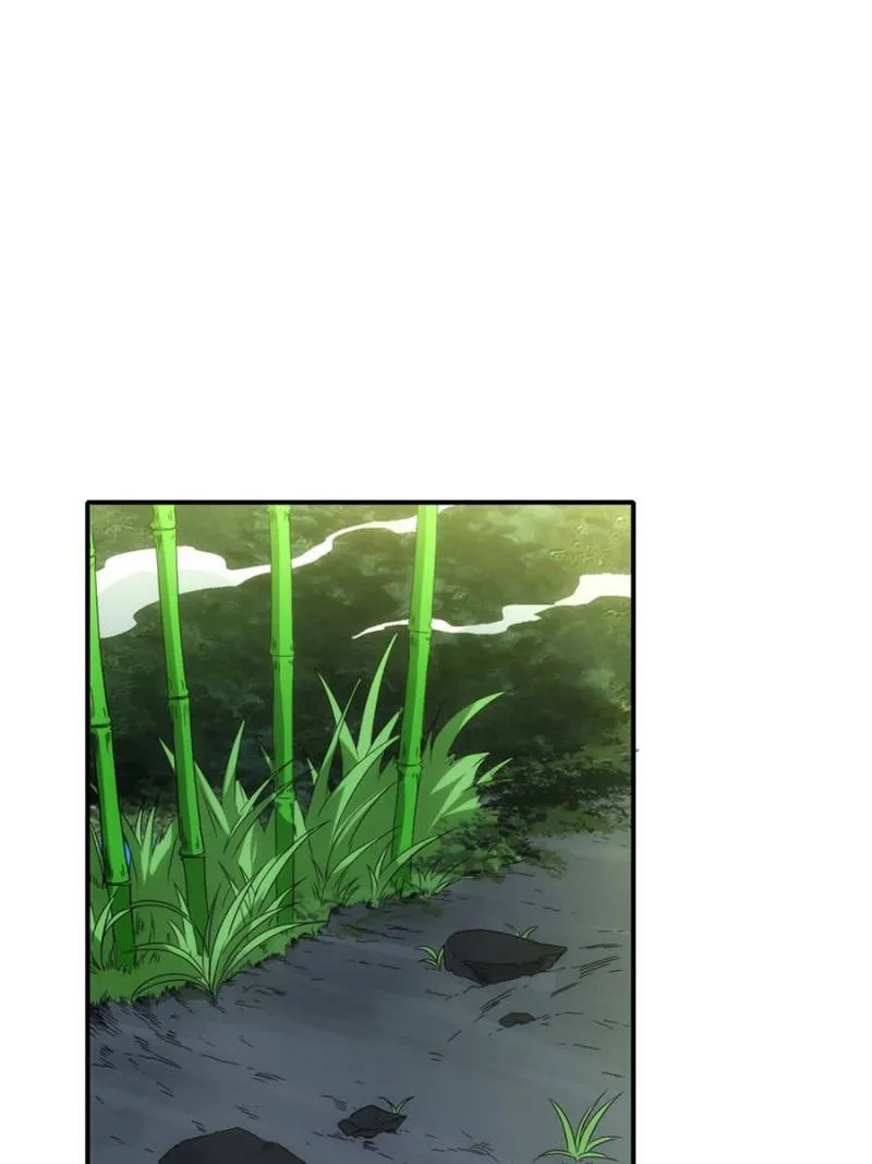 Star Gate Chapter 24 Online - página 1