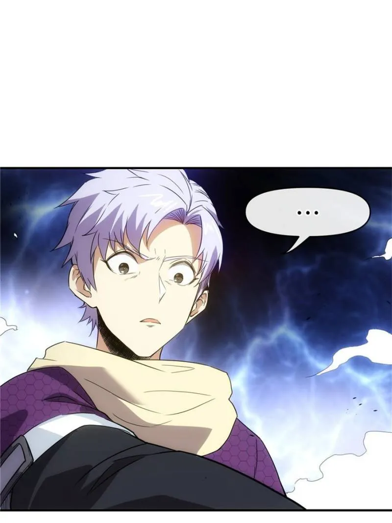 Star Gate Chapter 24 Online - página 12