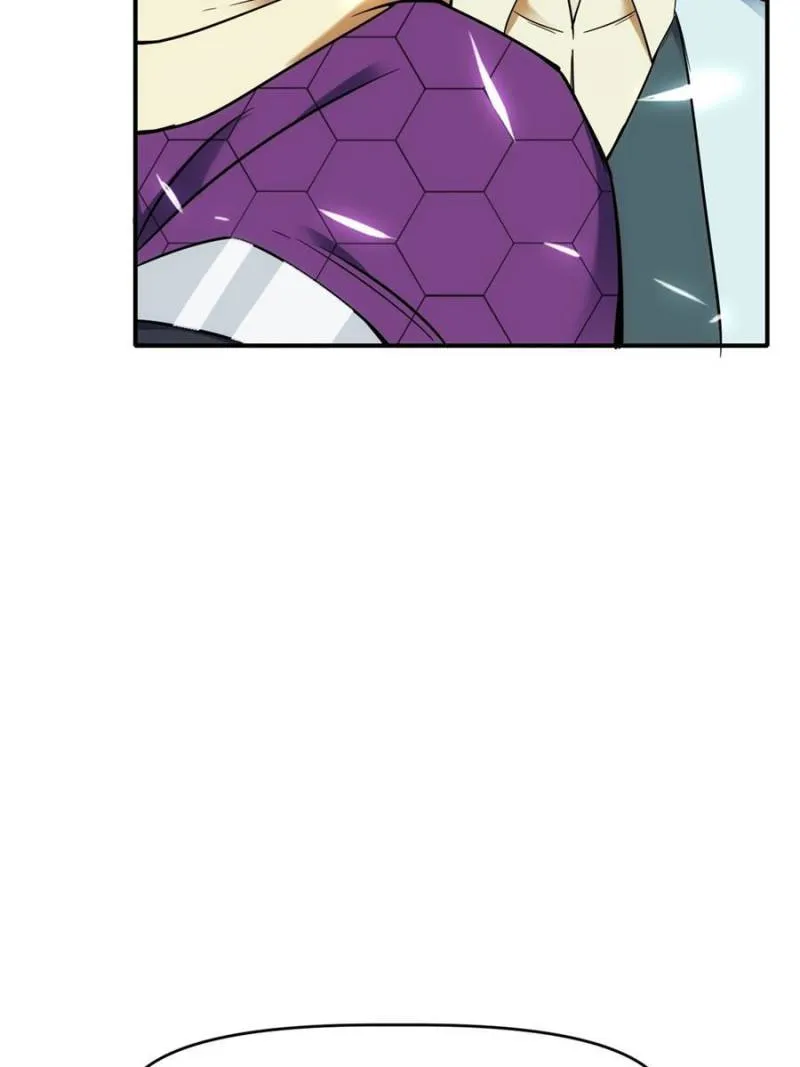 Star Gate Chapter 26 Online - página 16