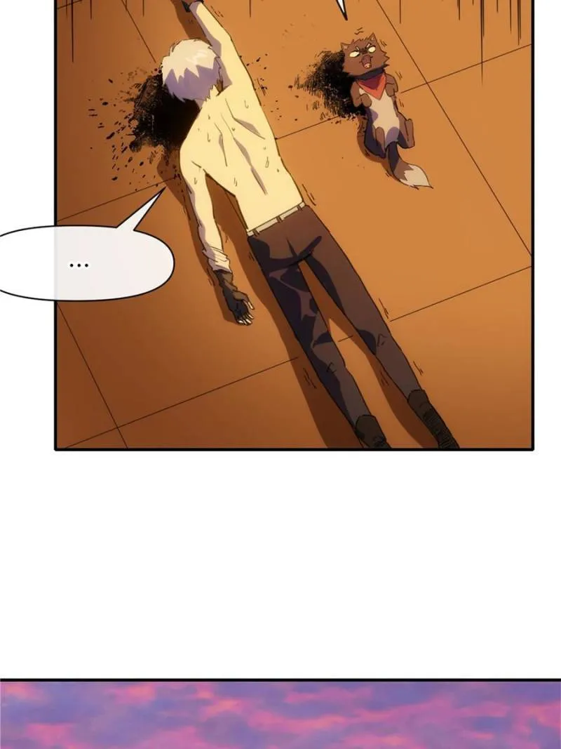 Star Gate Chapter 28 Online - página 23