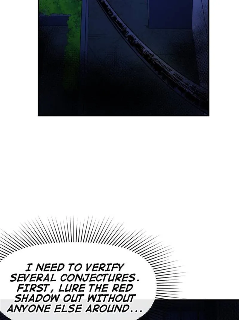 Star Gate Chapter 29 Online - página 17