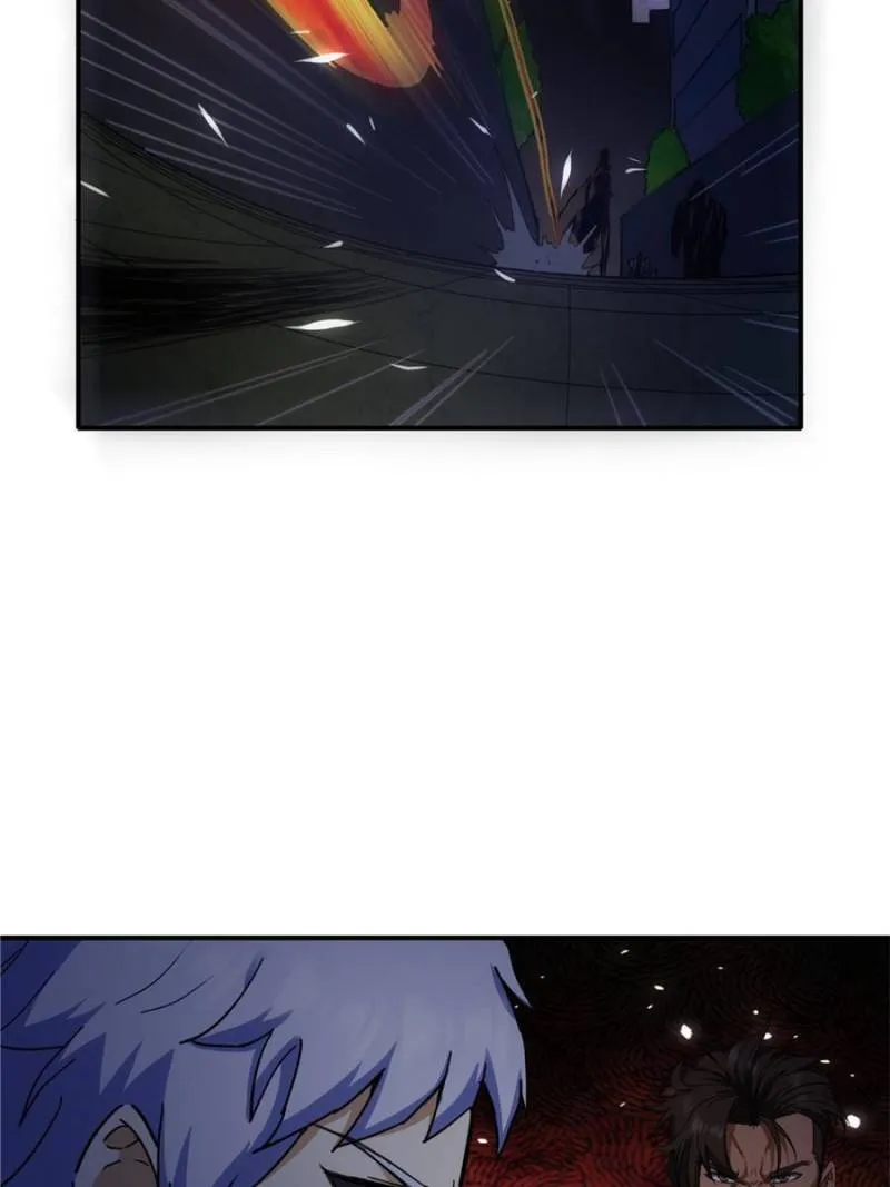 Star Gate Chapter 29 Online - página 42